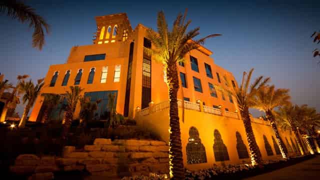 Al Hamra Ballroom