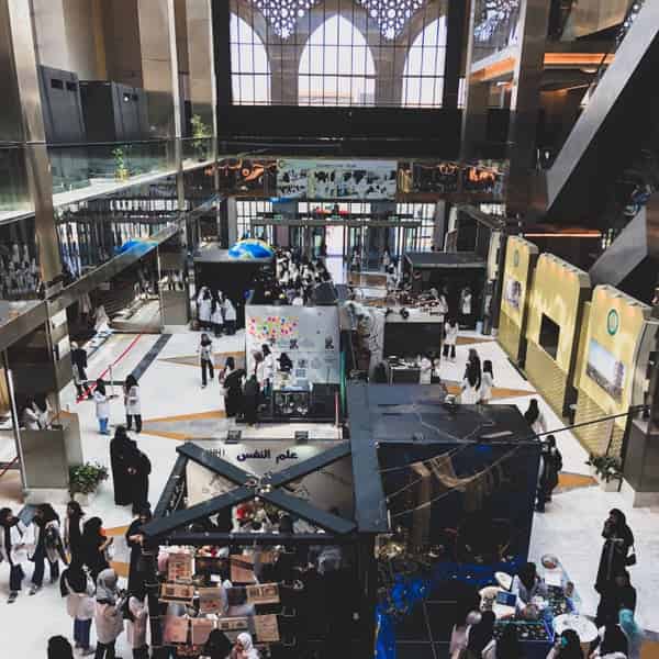 Main Hall