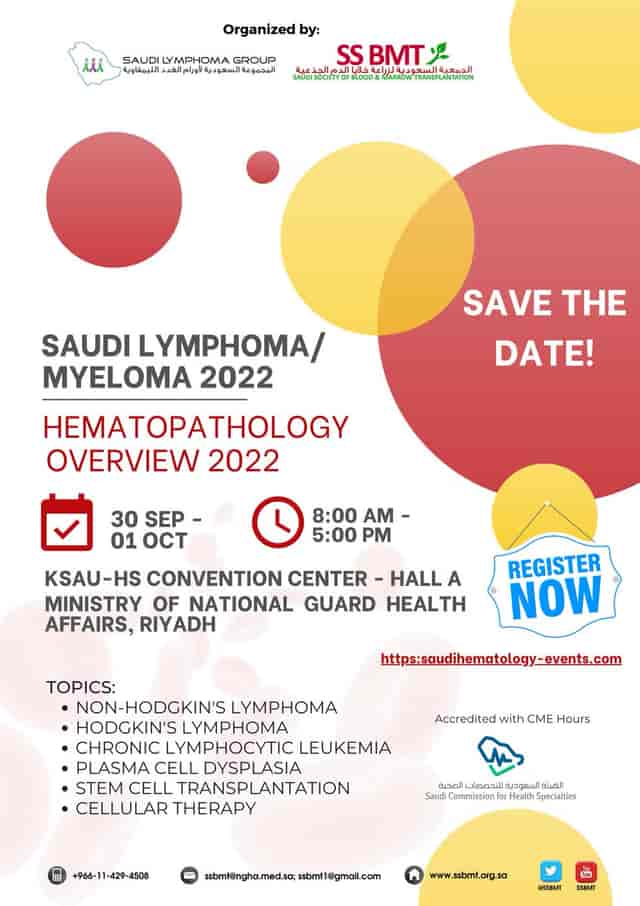 Event banner for Saudi Lymphoma/Myeloma 2022 at KSAU-HS Convention Center, Riyadh.