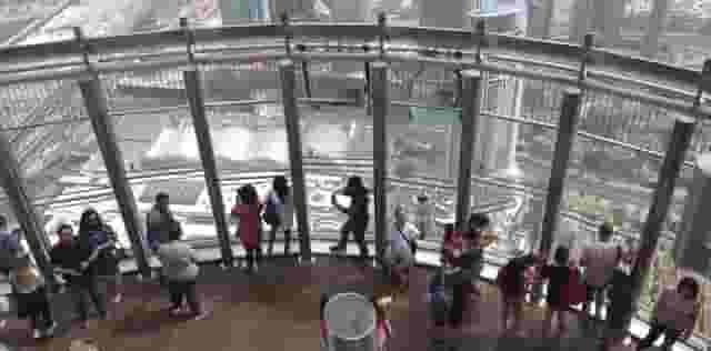 Viewing deck