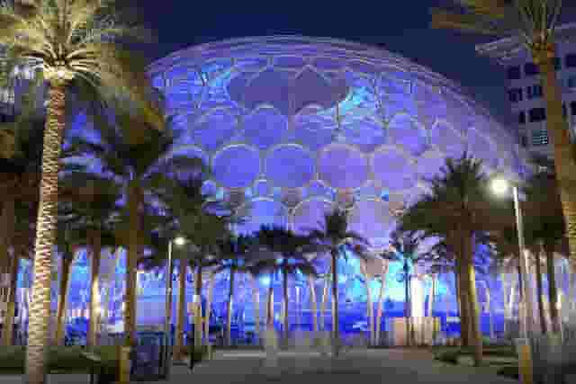 Al Wasl Plaza