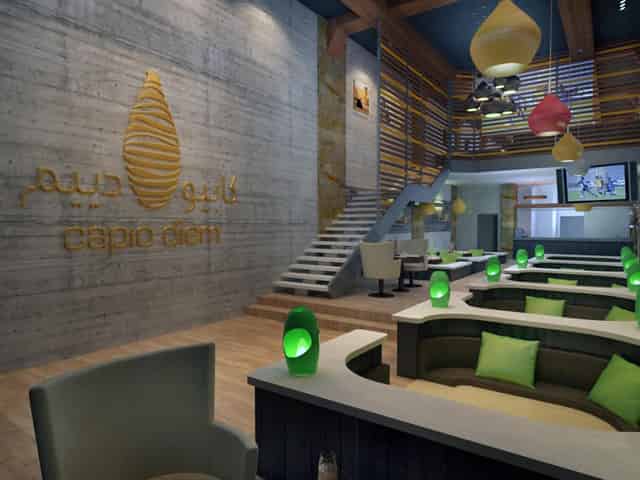 VIP Lounge