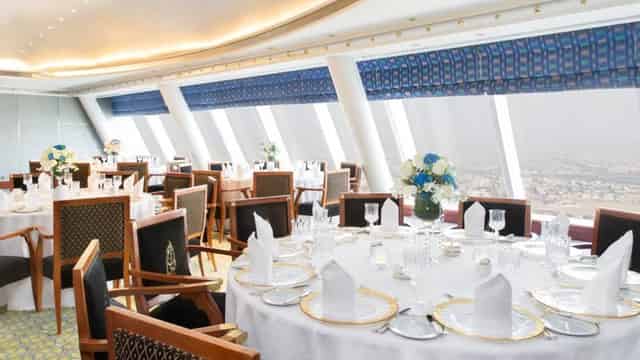 Suha Boardroom