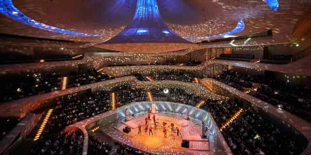 Observation deck