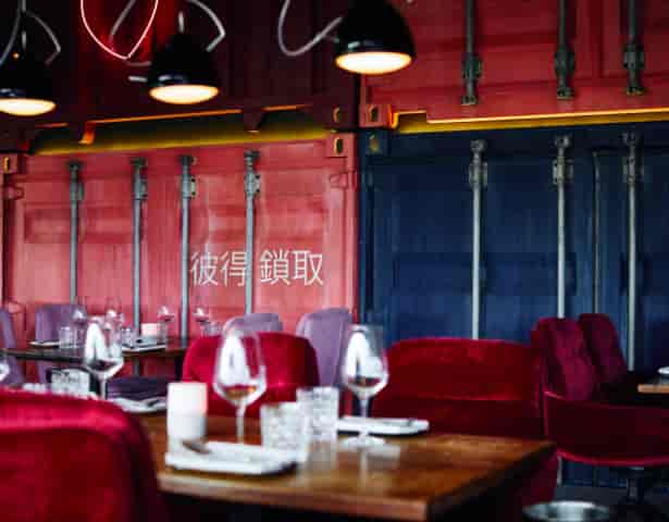 Fischrestaurant Hamburg " Here the eye ...