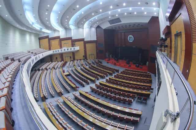 conference center