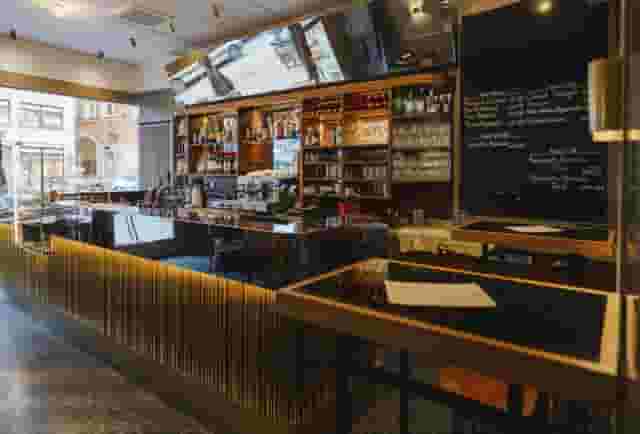 Riva Bar