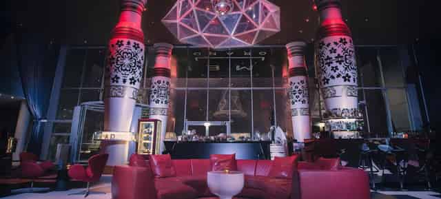 Chairman’s Lounge