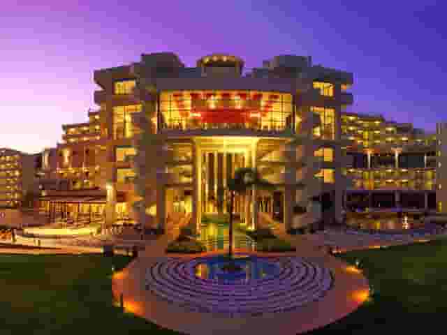 Emerald Restaurant