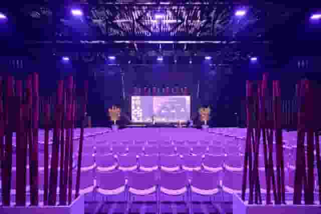 Plenary conference hall