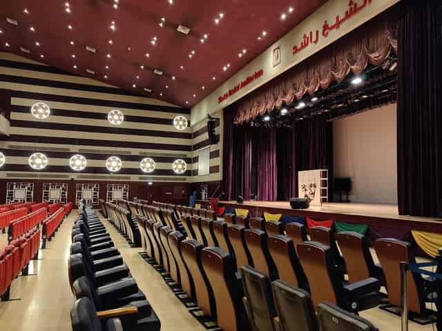 Auditorium