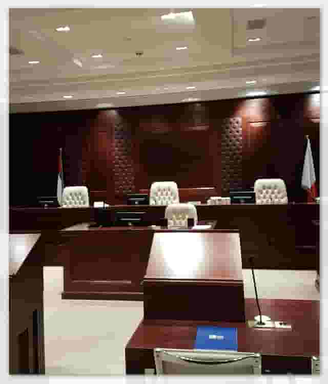 Court Room