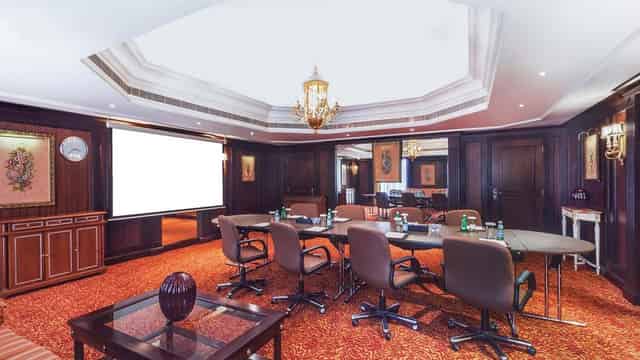 Conference center