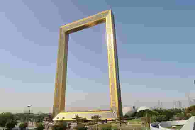 Zabeel