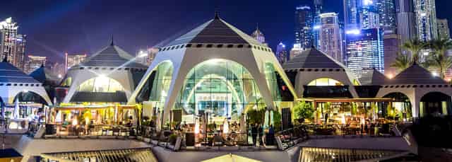 Royal Majlis