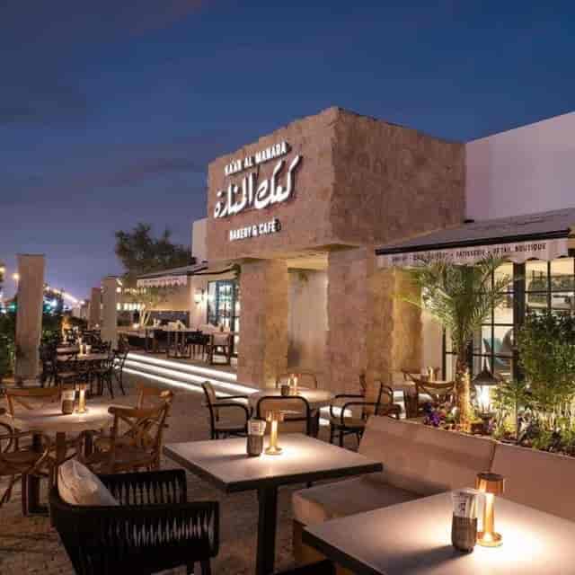 Upscale outdoor lounge at Al Safa Dining for boutique corporate networking events.