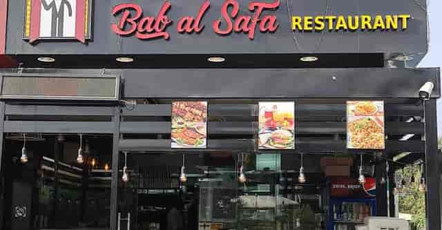 Al Safa casual dining venue for informal breakout lunches and grab-and-go catering events.
