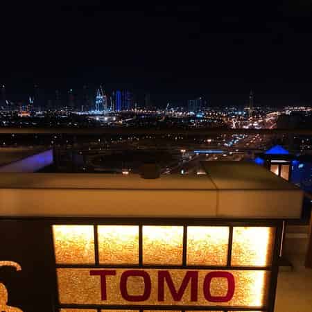Tatami terrace