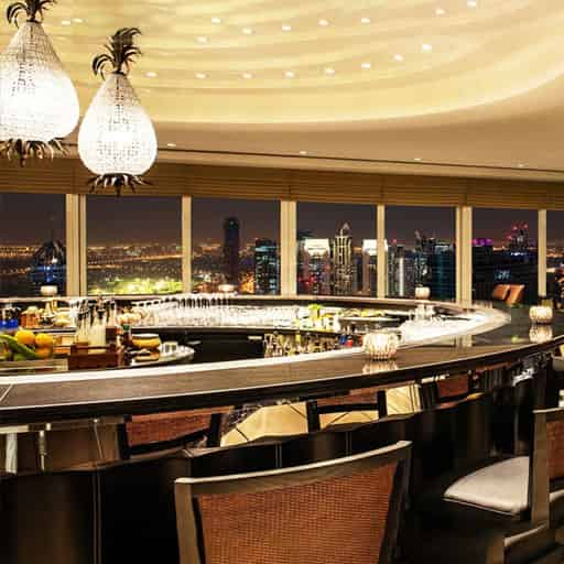 Bar Area