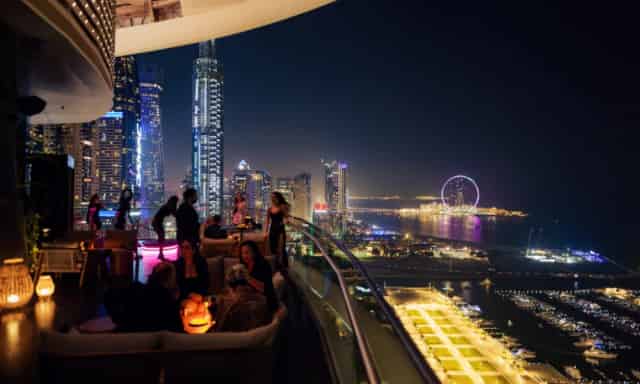 Rooftop Bar