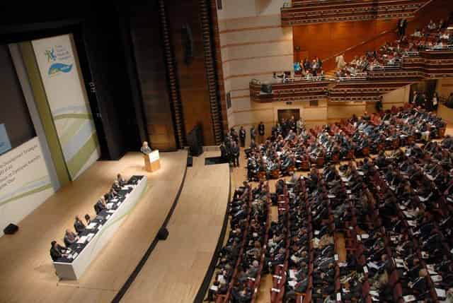 Conference hall