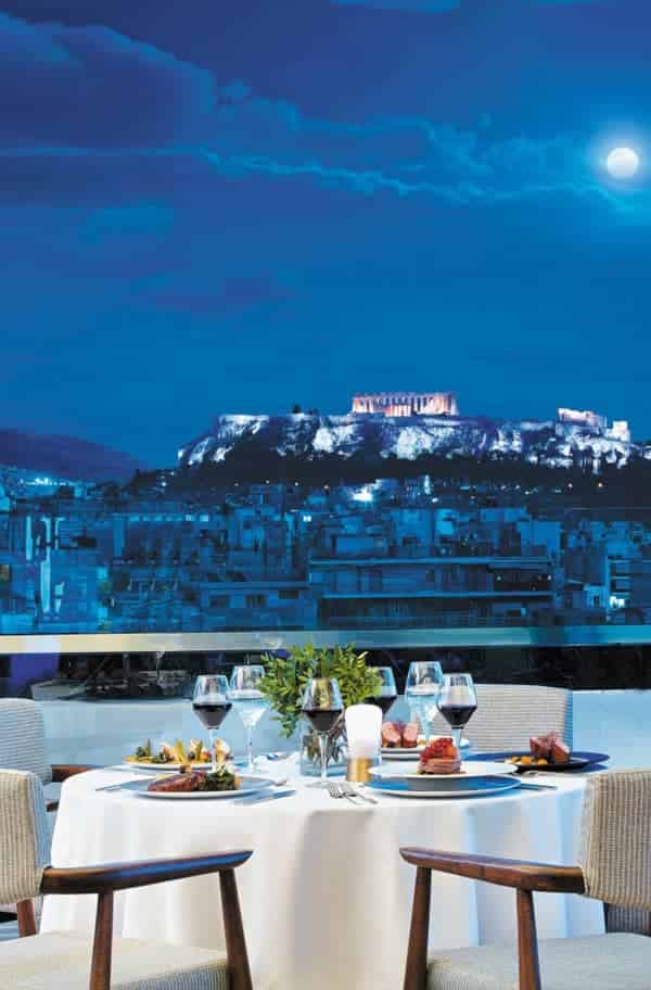Athina