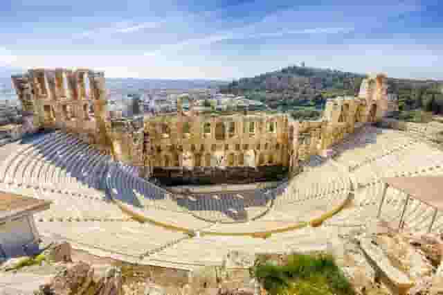 Acropolis Terrace