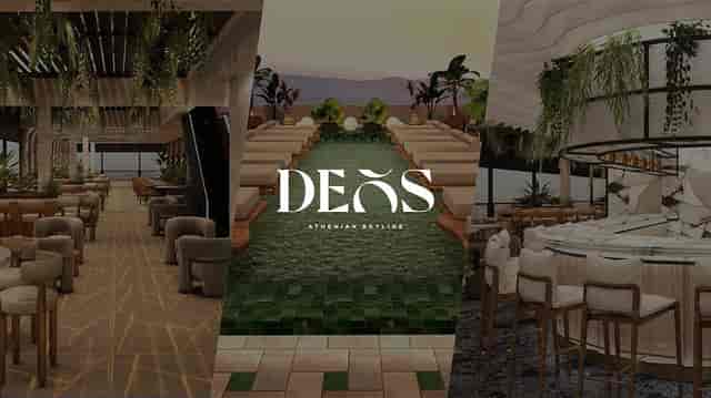 Deos Athens rooftop venue: luxury corporate reception space with iconic pool for brand activations.