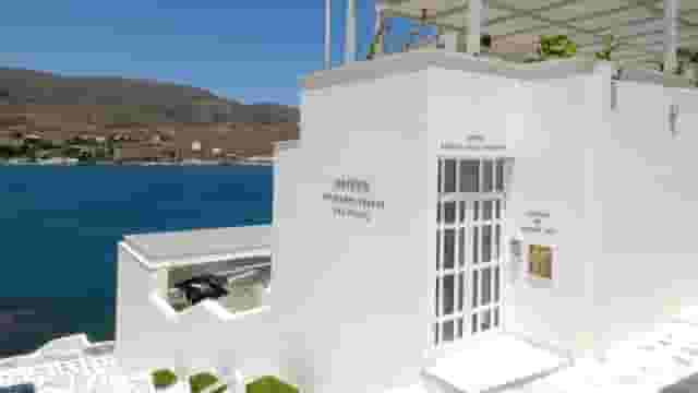 Museum of Contemporary Art, Andros