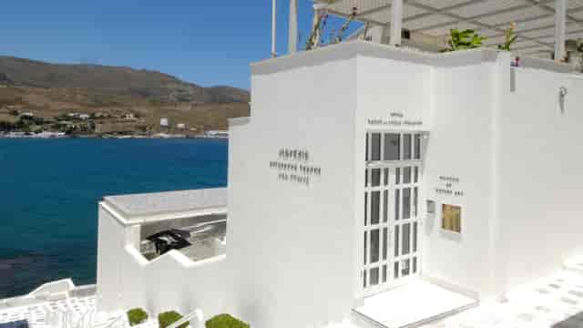Museum of Contemporary Art, Andros: Waterfront venue for corporate retreats and luxury events.