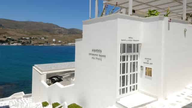 Museum of Contemporary Art, Andros