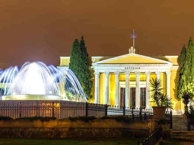 Zappeion Exhibition Hall | Athens24.com