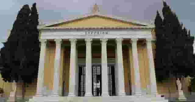 Peristyle