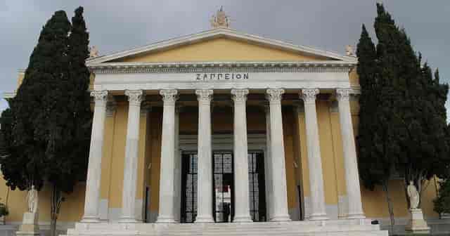 Zappeion in Athens