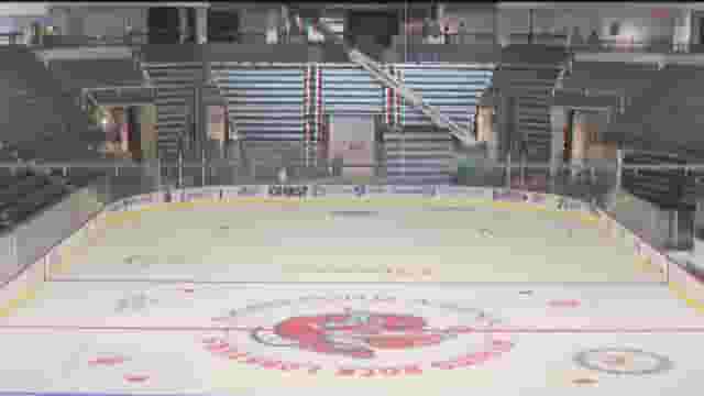 Akins Ford Arena
