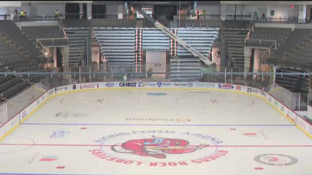 Akins Ford Arena
