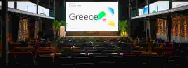 Ground Stage