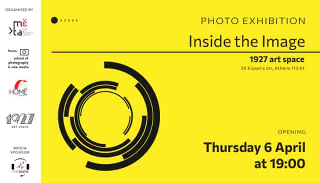 Digital art exhibition flyer at Mets Arts Centre for gallery event and showcase.