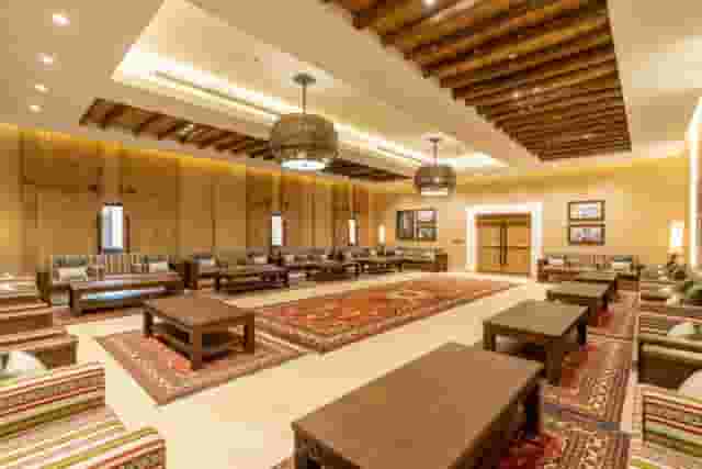Al-Majlis