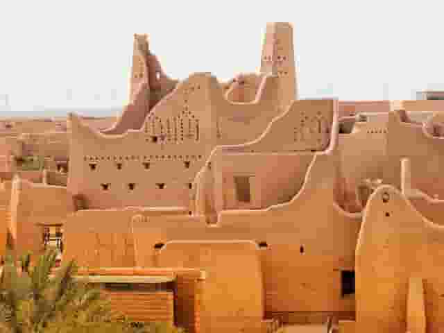 Al-Majlis