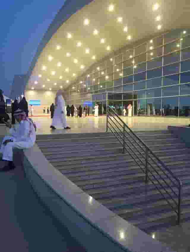 Exhibition Hall 2