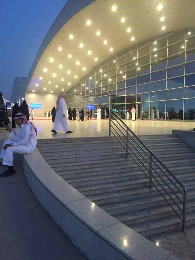 Exhibition Hall 2