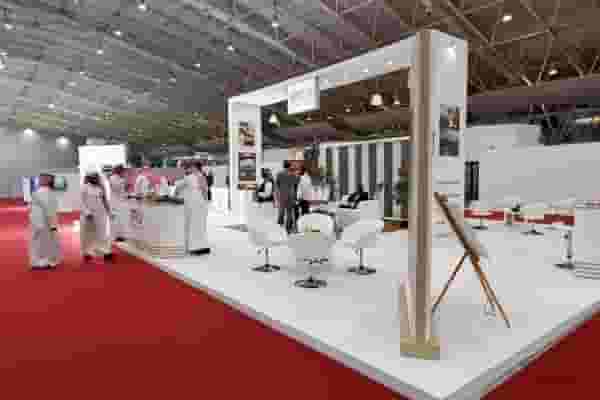 Exhibition Hall 2
