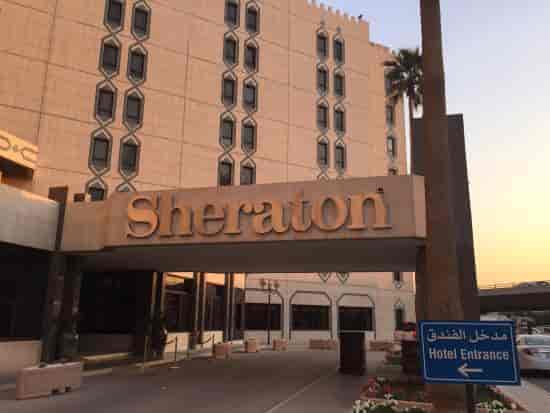 Sheraton Riyadh meeting rooms for corporate conferences and business events.