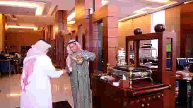 Coffee Lounge