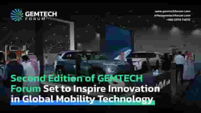 GEMTECH Forum