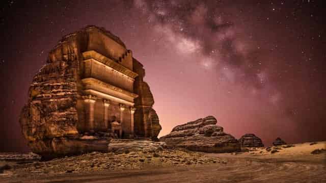 AlUla