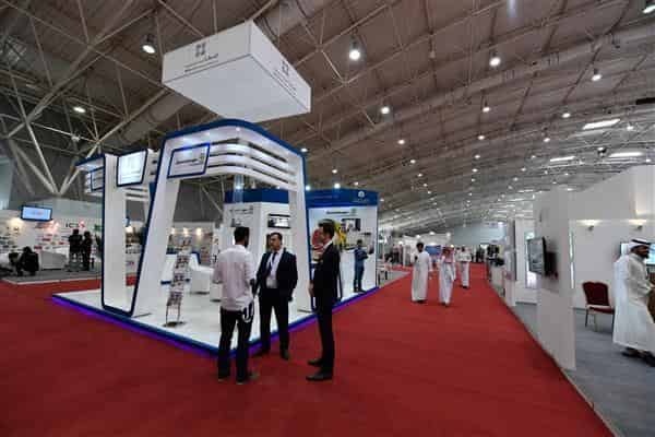 Exhibition Hall