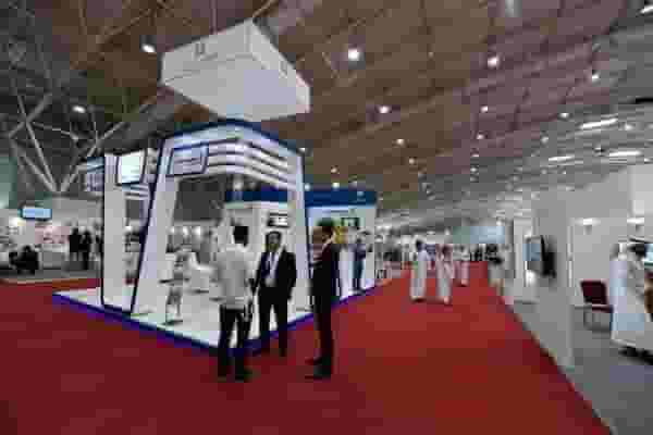 Exhibition Halls