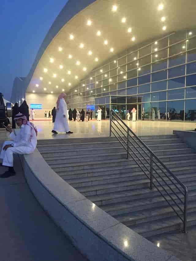 Modern Riyadh Exhibition Center entrance with large outdoor space for trade shows and conferences.